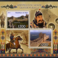 Niger Republic,2012 Wonders of the World - Great Wall of China perf sheetlet containing 2 values unmounted mint