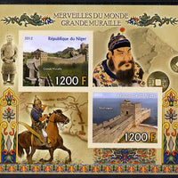 Niger Republic,2012 Wonders of the World - Great Wall of China imperf sheetlet containing 2 values unmounted mint