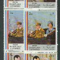 Sharjah 1972 Charles de Gaulle set of 10 unmounted mint, Mi 814-23A)