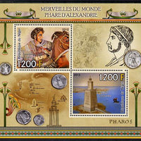 Niger Republic,2012 Wonders of the World - Lighthouse of Alexandria perf sheetlet containing 2 values unmounted mint