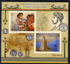 Niger Republic,2012 Wonders of the World - Lighthouse of Alexandria imperf sheetlet containing 2 values unmounted mint