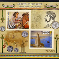 Niger Republic,2012 Wonders of the World - Lighthouse of Alexandria imperf sheetlet containing 2 values unmounted mint