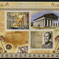 Niger Republic,2012 Wonders of the World - Statue of Zeus at Olympia perf sheetlet containing 2 values unmounted mint