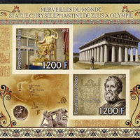 Niger Republic,2012 Wonders of the World - Statue of Zeus at Olympia imperf sheetlet containing 2 values unmounted mint