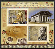Niger Republic,2012 Wonders of the World - Statue of Zeus at Olympia imperf sheetlet containing 2 values unmounted mint
