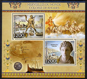 Niger Republic,2012 Wonders of the World - Colossus of Rhodes perf sheetlet containing 2 values unmounted mint
