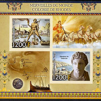 Niger Republic,2012 Wonders of the World - Colossus of Rhodes imperf sheetlet containing 2 values unmounted mint