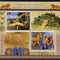 Niger Republic,2012 Wonders of the World - Hanging Gardens of Babylon perf sheetlet containing 2 values unmounted mint