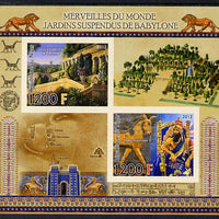 Niger Republic,2012 Wonders of the World - Hanging Gardens of Babylon imperf sheetlet containing 2 values unmounted mint