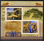 Niger Republic,2012 Wonders of the World - Hanging Gardens of Babylon imperf sheetlet containing 2 values unmounted mint