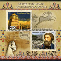 Niger Republic,2012 Wonders of the World - Mausoleum at Halicarnassus perf sheetlet containing 2 values unmounted mint