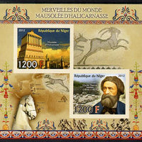 Niger Republic,2012 Wonders of the World - Mausoleum at Halicarnassus imperf sheetlet containing 2 values unmounted mint