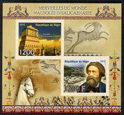 Niger Republic,2012 Wonders of the World - Mausoleum at Halicarnassus imperf sheetlet containing 2 values unmounted mint
