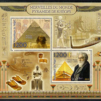 Niger Republic,2012 Wonders of the World - Pyramids at Giza perf sheetlet containing 2 values unmounted mint