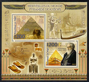Niger Republic,2012 Wonders of the World - Pyramids at Giza perf sheetlet containing 2 values unmounted mint