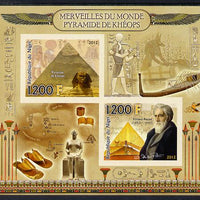 Niger Republic,2012 Wonders of the World - Pyramids at Giza imperf sheetlet containing 2 values unmounted mint