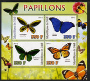 Mali 2012 Fauna - Butterflies perf sheetlet containing 4 values unmounted mint
