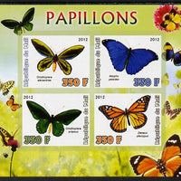 Mali 2012 Fauna - Butterflies imperf sheetlet containing 4 values unmounted mint