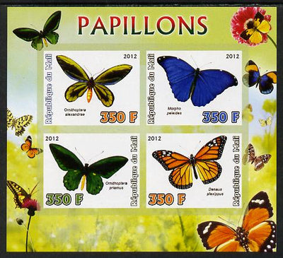 Mali 2012 Fauna - Butterflies imperf sheetlet containing 4 values unmounted mint