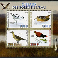 Mali 2012 Fauna - Birds perf sheetlet containing 4 values unmounted mint