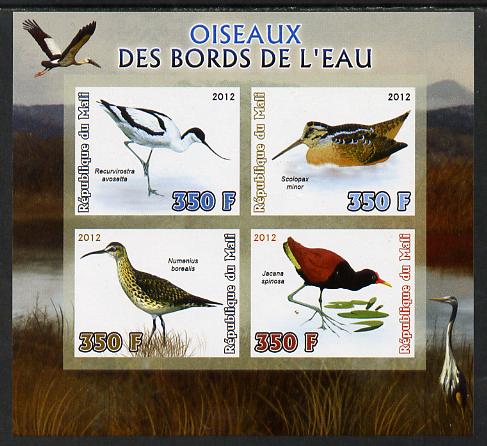 Mali 2012 Fauna - Birds imperf sheetlet containing 4 values unmounted mint