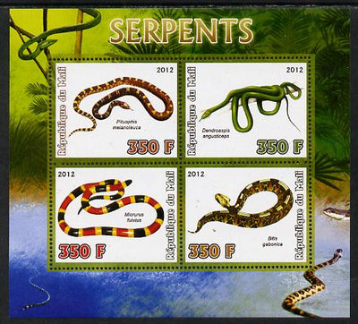 Mali 2012 Fauna - Snakes perf sheetlet containing 4 values unmounted mint