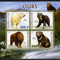 Mali 2012 Fauna - Bears perf sheetlet containing 4 values unmounted mint