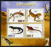 Mali 2012 Fauna - Lizards imperf sheetlet containing 4 values unmounted mint