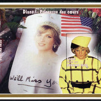 Burkina Faso 1997 Princess Diana #4 perf m/sheet unmounted mint