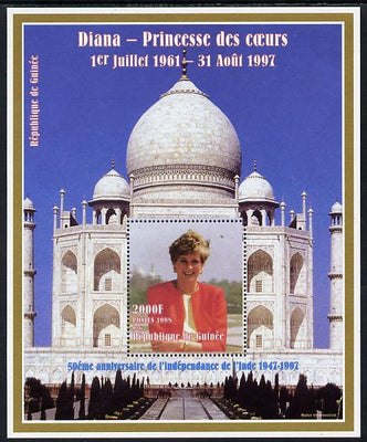 Guinea - Conakry 1998 50th Anniversary of India (blue background) featuring Princess Diana perf m/sheet unmounted mint. Note this item is privately produced and is offered purely on its thematic appeal