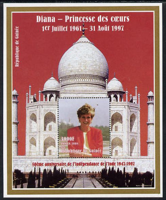 Guinea - Conakry 1998 50th Anniversary of India (red background) featuring Princess Diana perf m/sheet unmounted mint. Note this item is privately produced and is offered purely on its thematic appeal