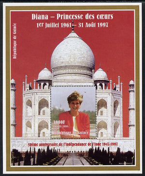 Guinea - Conakry 1998 50th Anniversary of India (red background) featuring Princess Diana perf m/sheet unmounted mint. Note this item is privately produced and is offered purely on its thematic appeal