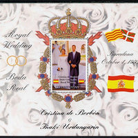 Turkmenistan 1997 Royal Wedding - Duke & Duchess of Mallorca perf m/sheet unmounted mint. Note this item is privately produced and is offered purely on its thematic appeal