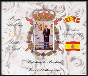 Turkmenistan 1997 Royal Wedding - Duke & Duchess of Mallorca perf m/sheet unmounted mint. Note this item is privately produced and is offered purely on its thematic appeal