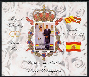 Turkmenistan 1997 Royal Wedding - Duke & Duchess of Mallorca perf m/sheet unmounted mint. Note this item is privately produced and is offered purely on its thematic appeal