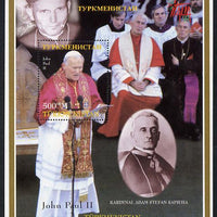 Turkmenistan 1998 Pope John Paul II (with Italia 98 imprint) perf m/sheet unmounted mint. Note this item is privately produced and is offered purely on its thematic appeal