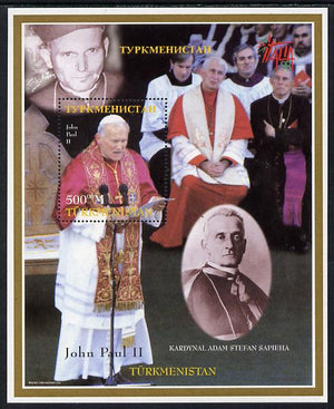 Turkmenistan 1998 Pope John Paul II (with Italia 98 imprint) perf m/sheet unmounted mint. Note this item is privately produced and is offered purely on its thematic appeal