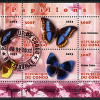 Congo 2013 Butterflies #2 perf sheetlet containing 6 values fine cto used