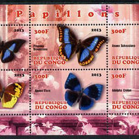 Congo 2013 Butterflies #2 perf sheetlet containing 6 values unmounted mint