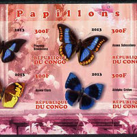 Congo 2013 Butterflies #2 imperf sheetlet containing 6 values unmounted mint