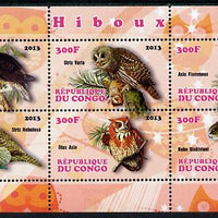 Congo 2013 Owls perf sheetlet containing 6 values unmounted mint