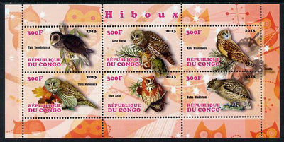 Congo 2013 Owls perf sheetlet containing 6 values unmounted mint