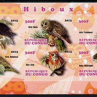 Congo 2013 Owls imperf sheetlet containing 6 values unmounted mint