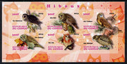 Congo 2013 Owls imperf sheetlet containing 6 values unmounted mint