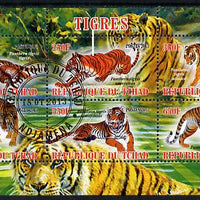 Chad 2013 Tigers perf sheetlet containing 6 values fine cto used