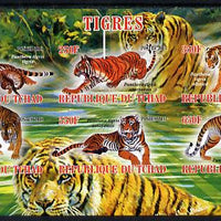 Chad 2013 Tigers imperf sheetlet containing 6 values unmounted mint