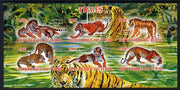 Chad 2013 Tigers imperf sheetlet containing 6 values unmounted mint