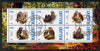 Malawi 2013 Owls perf sheetlet containing 6 values fine cto used