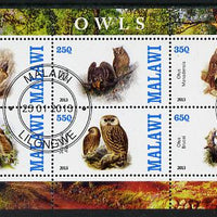 Malawi 2013 Owls perf sheetlet containing 6 values fine cto used