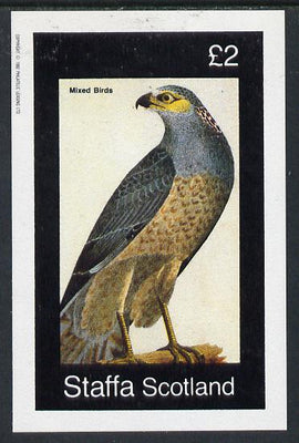Staffa 1982 Birds of Prey #07 imperf deluxe sheet (£2 value) unmounted mint